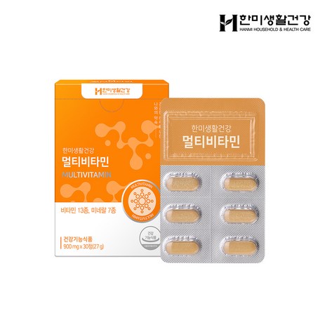 한미생활건강 멀리비타민 900미리그램 30정 한달분, 900mg, 1개-추천-상품