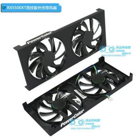 천정냉난방기 파워컬러 RADEON RX5500XT RX6600 RX6600XT RX6700 RX6700XT 파이터 그래픽 비디오 카드 냉각 셸 팬 새로운 원본, 1Set 5500 Shell-추천-상품