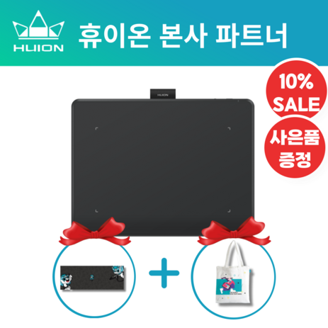 HUION 정품 Inspiroy Frego L310 무선 블루투스 펜 타블렛 최신모델-추천-상품