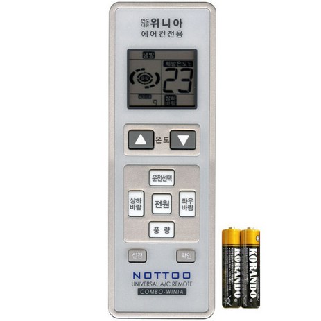 PB-408W(H) PA-182AG PAS-122QB PBT-321H PBS-363 WRV07CHW RA-143A 호환(설정후사용가능)-추천-상품