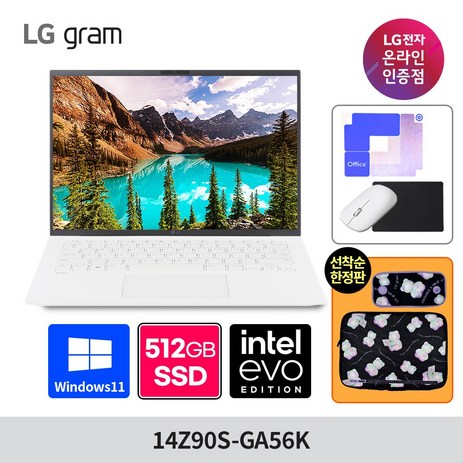 LG그램 14Z90S-GA56K 인텔 울트라5 14인치 16GB SSD512GB 윈도우11홈 탑재, 화이트, 512GB, WIN11 Home-추천-상품