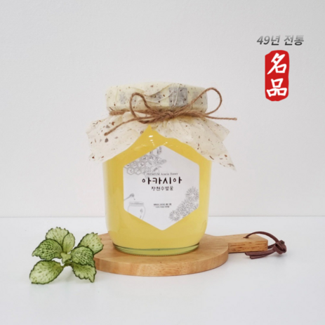 국산 아카시아 꿀 천연꿀 100프로 천연 벌꿀 100% 2.4kg 자연산 꿀 답례품선물세트 국내산, 1.2kg, 1개-추천-상품