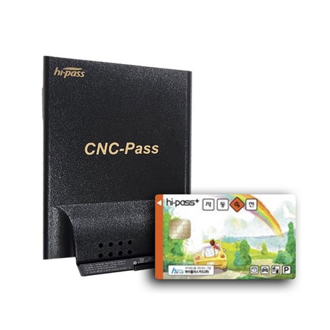 SN-pass-국내산-무선하이패스-단말기+선불카드-무료등록-자가개통-무선하이패스-단말기-추천-상품