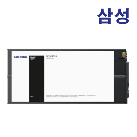 삼성 정품 토너 CLT-K805S SL-P7400LX SL-P7500LX SL-P7600LX K805S C805S M805S Y805S, CLT-M805S 빨강[마젠타], 1개-추천-상품