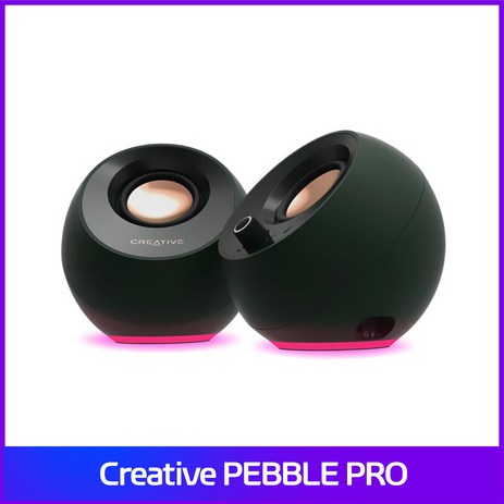 크리에티브 PEBBLE PRO 2.0채널 스피커, 혼합색상-추천-상품