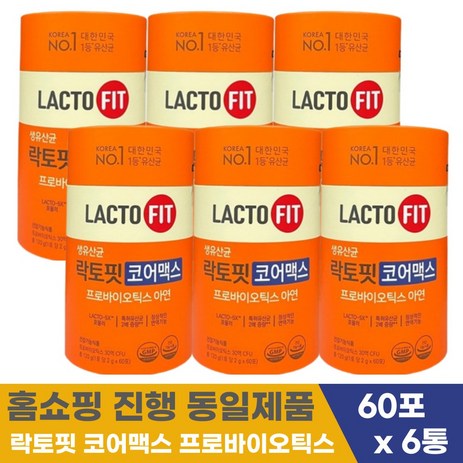 [대용량] 온가족 락토핏 생유산균 코어맥스 살아있는 프로바이오틱스 LACTO FIT 식약처 인증 장건강 배변활동 원활 도움 랏토핏 락토픽 라토핏 라토픽 30억 보장 분말 스틱, 6개, 60회분-추천-상품