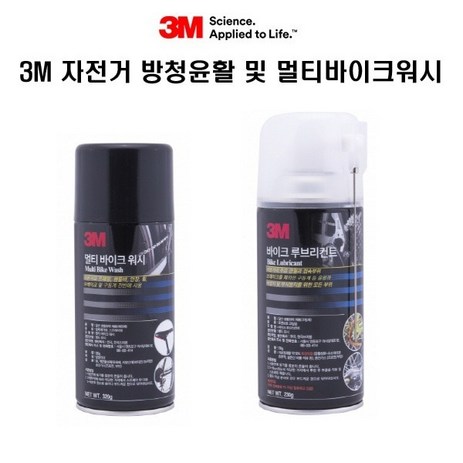 3M 자전거 사이클 정비오일 멀티 바이크워시 바이크루브컨트 윤활세척, 1개-추천-상품