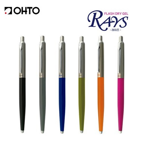 OHTO Rays 오토 레이즈 볼펜 (NKG-255R), 블랙-추천-상품