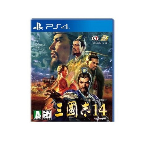 PS4-삼국지-14-한국-정발-중고품-추천-상품