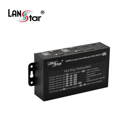 LANstar HDMI2.0 듀얼 모니터 KVM 스위치 LS-HD2KVM-D, 1-추천-상품