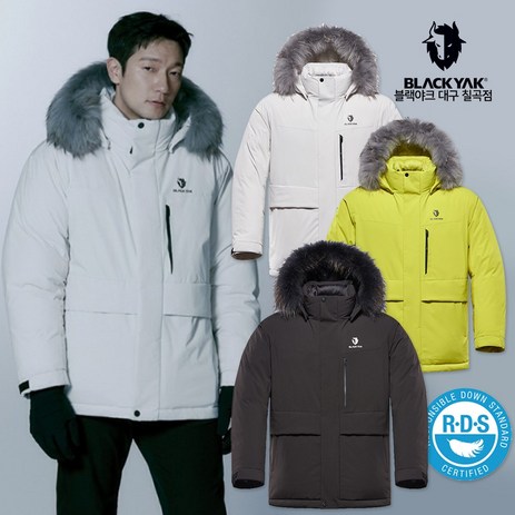 블랙야크 남성 겨울 경량 손석구 패딩 M윈터디퍼 다운자켓 1BYPAW3013 냉점차단 구스다운 등산 아웃도어 중기장 빅사이즈 점퍼-추천-상품