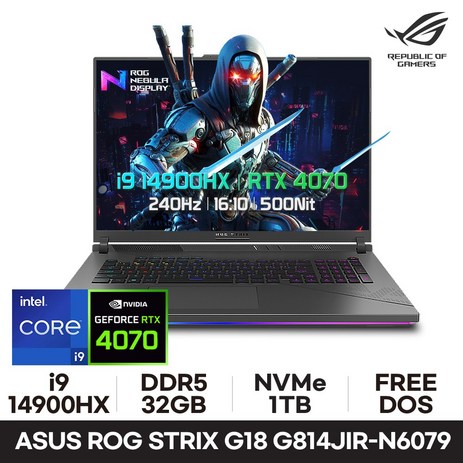 ASUS ROG STRIX G18 G814JIR-N6079 RTX4070 i9-14900HX, Free DOS, 32GB, 1TB, 그레이-추천-상품