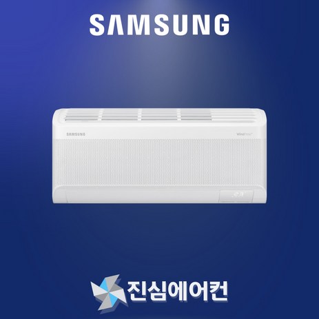 삼성-23년형-무풍-슬림-벽걸이에어컨-인버터-냉방-7평형-AR07C9150HZS-실외기포함-설치비별도-가정용-원룸-AR07C9150HZS-(인버터-7평형)-추천-상품