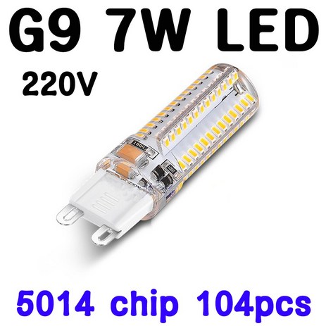 모든 G9 LED 초슬림 5W/7W/12W/15W/18W, 2-2. 7W-백색, 1개-추천-상품