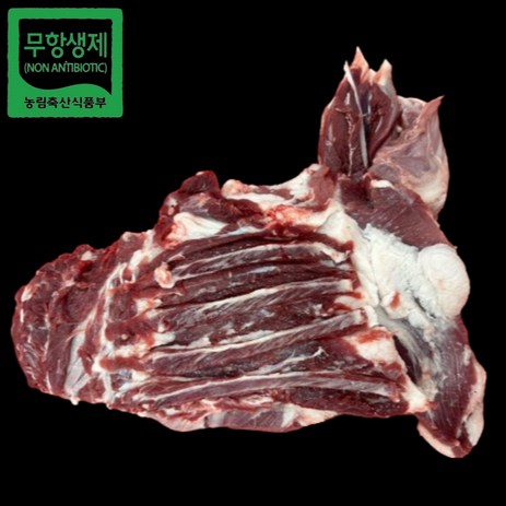 국내산 암컷 흑염소고기 수육용 앞다리 500g (고기+껍데기), 1개-추천-상품