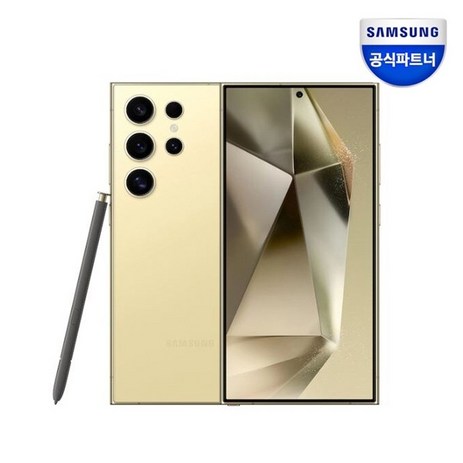 삼성전자 갤럭시 S24 Ultra 자급제, 티타늄 옐로우, 512GB-추천-상품