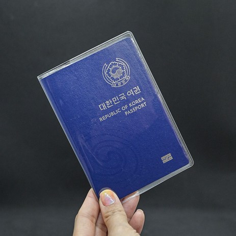 투명여권케이스 신여권케이스 스크래치방지 여권커버 2개-추천-상품