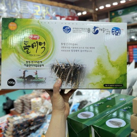 거제도순자네 견내량돌미역 자연산돌미역 거제 통영 산모미역, 1개, 500g-추천-상품