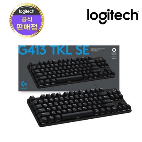 로지텍코리아-로지텍G-G413SE-텐키리스-게이밍-키보드-추천-상품