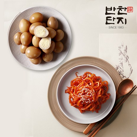 진미채무침1kg + 메추리알장조림1kg, 1세트, 2kg-추천-상품