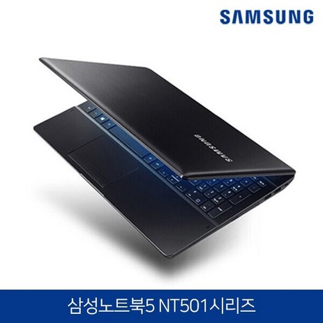 삼성전자 노트북 5 코어i5 6세대 SSD+HDD 듀얼 스토리지 탑재 NT501시리즈 블랙 윈도우10 Pro 탑재, WIN10 Pro, 8GB, 628GB-추천-상품