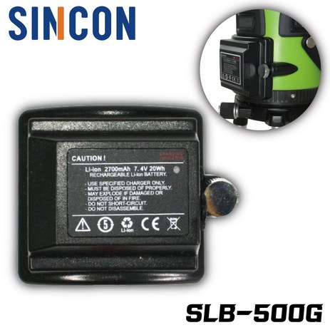 [신콘] 레이저 러벨기 리튬배터리 SLB-500G (SL-500G용), 1개-추천-상품