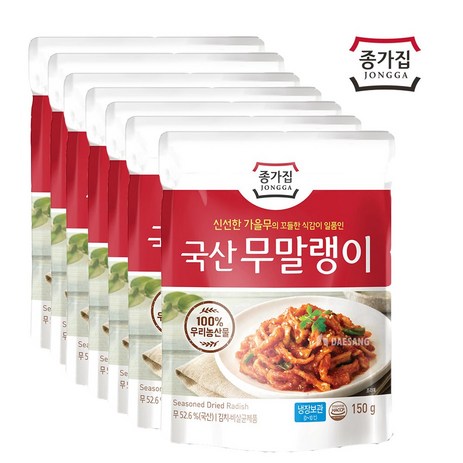 종가 무말랭이150g x 7개, 150g-추천-상품