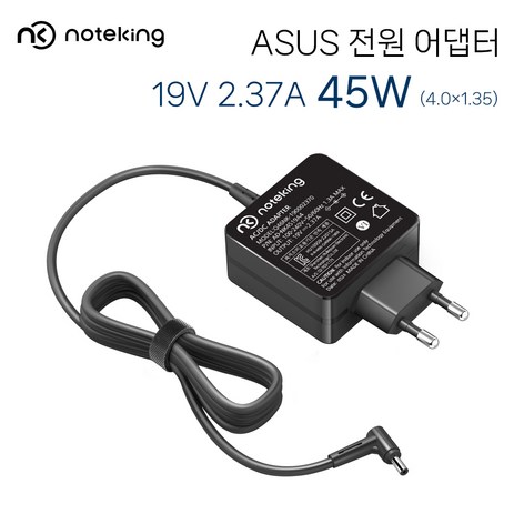 ASUS 노트북 P1511CEA-BQ1146 호환 19V 2.37A 45W (4.0X1.35mm) 전원 어댑터 충전기, AD-NK4519A4 (45W 4.0x1.35mm), 1개-추천-상품