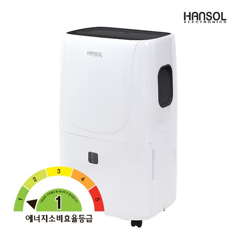 한솔 1등급 60L 대용량 업소용 산업용 공업용 제습기 HSD-065LP-추천-상품