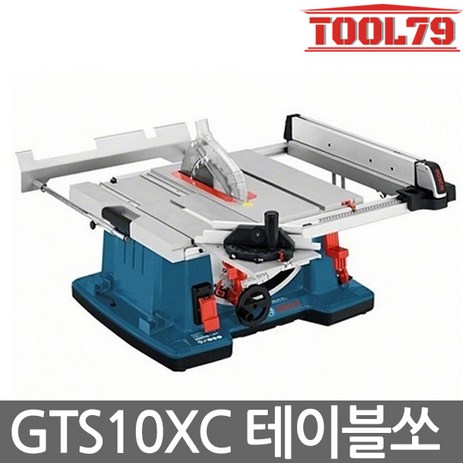 보쉬-GTS10XC-테이블쏘-10인치-2100W-톱날포함-GTS10J후속-목재-절단-추천-상품