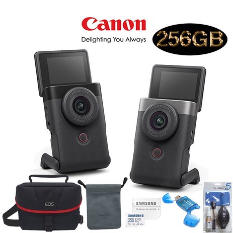 CANON PowerShot V10 핸디캠+256GB+정품파우치+정품가방+크리닝킷+리더기 고용량 브이로그 패키지, 실버-추천-상품