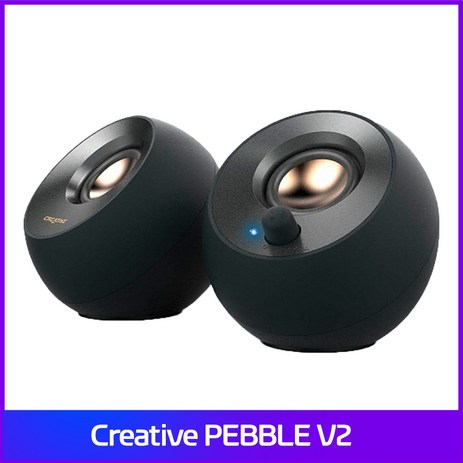 크리에이티브 2채널스피커 PEBBLE V2-추천-상품