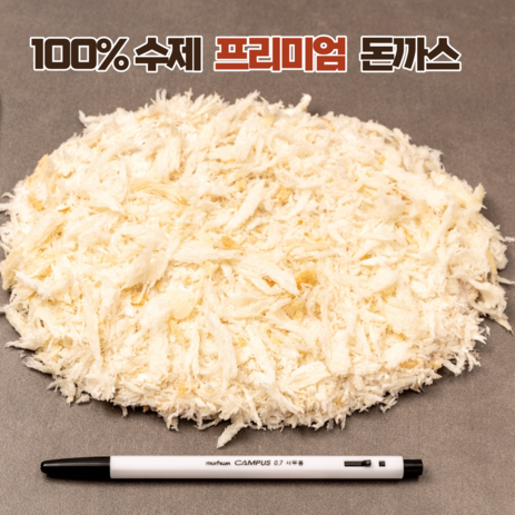 미단푸드 100% 생등심 프리미엄 수제 왕돈까스 개당 180g(10장내입).총 중량 1.8kg 이상., 180g, 10개-추천-상품