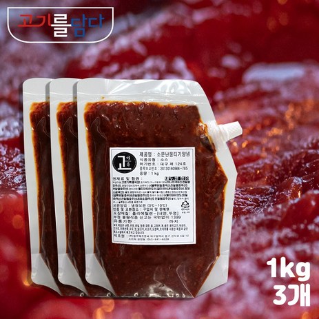 대현 소문난 뭉티기 육사시미 생고기 양념 1kg(대용량), 3개, 1kg-추천-상품