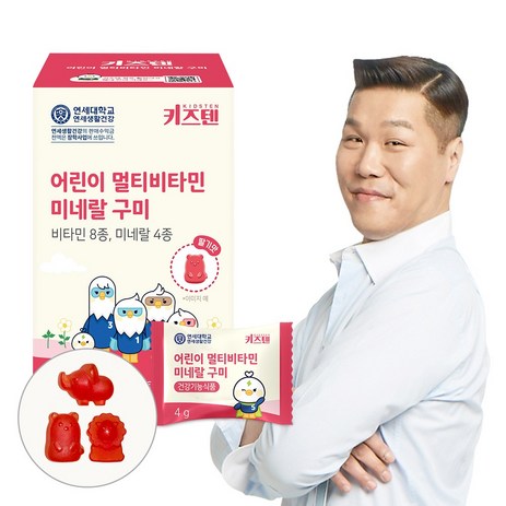 연세 키즈텐 어린이 멀티비타민 미네랄 구미 젤리 4gx60개, 1개, 240g-추천-상품