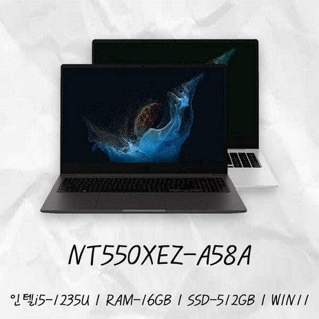 삼성전자 갤럭시북2 NT550XEZ-A58A WIN11 i5-12세대 16GB SSD512GB/HK, WIN11 Pro, 512GB, 그라파이트-추천-상품