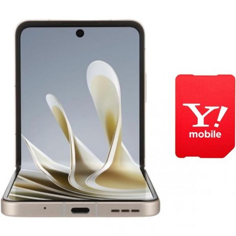 【본체 일괄구매】Y mobile Libero Flip 화이트 신규신청·심플 ML전용 사무수수료 무료 구매 후 신청 필수 ※ 개통 발송, ゴールド_新規申込専用_プランM/L-추천-상품