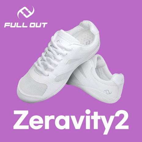 풀아웃 [제라비티2] 치어슈즈 화이트 치어리딩 슈즈 FullOut Cheerleading shoes [Zeravity2] Cheer 크로스핏 체조 헬스 운동화-추천-상품