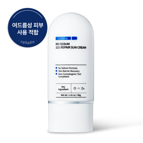 셀라딕스 노세범 131 리페어 선크림 여드름피부 오일프리 무기자차 선블록, 40g, 1개-추천-상품