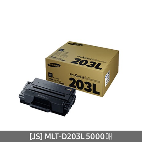 삼성 SL-M3820ND M3320ND M3870FW M3870FD 정품 토너/MLT-D203L, 1개-추천-상품