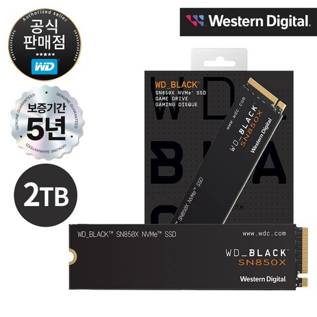 WD BLACK SN850X 2TB M.2 NVMe SSD (GEN4/PS5 호환)-추천-상품