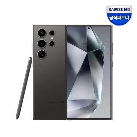삼성전자 갤럭시 S24 Ultra 자급제, 티타늄 블랙, 512GB-추천-상품