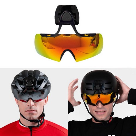 윈비즈 자전거고글 헬멧부착형 움직이는 자전거 안경 고글 선글라스, 02[본품] 피치레드-추천-상품
