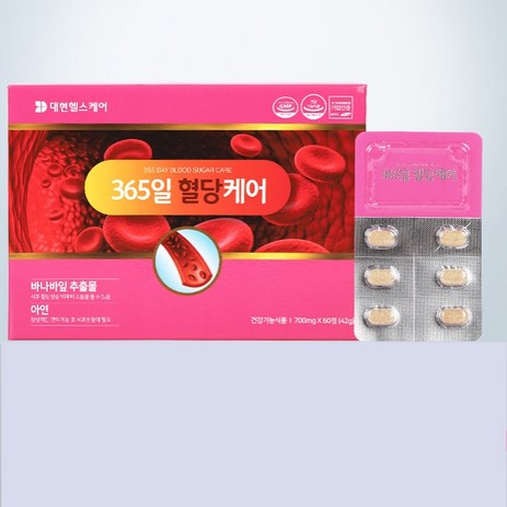 [대현헬스케어] 365일 혈당케어 700mg 60정 x 3박스 식후 혈당관리(6개월분)-추천-상품