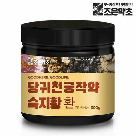 조은약초 당귀 천궁 작약 숙지황 환 300g, 1개-추천-상품