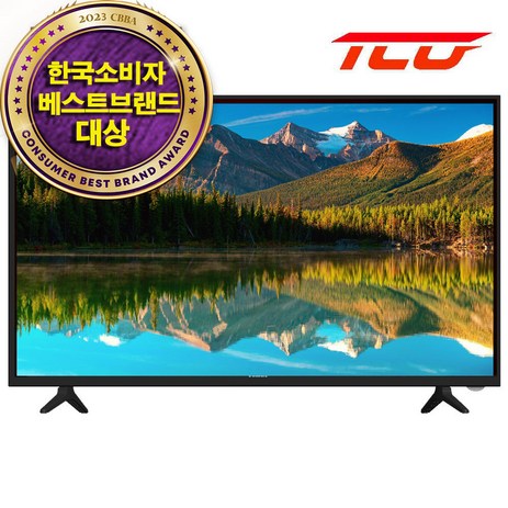 타키온 LED TV 32인치 HD TV 중소기업 원룸 소형TV, 스탠드기사방문설치, 타키온 32인치 HD TV-추천-상품