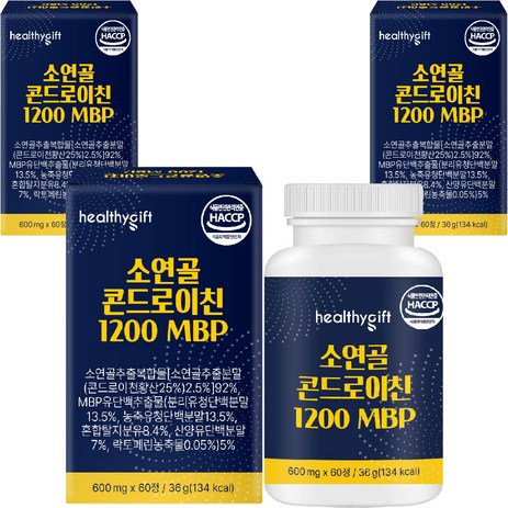 [런칭 특가] 소연골 콘드로이친 1200 MBP 식약처 HACCP 인증 보스웰리아 추출물 부모님 선물, 3개, 60정-추천-상품