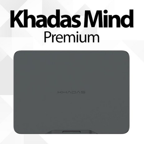 카다스 마인드 프리미엄 i7-1360P 임베디드 산업용 싱글보드컴퓨터 Khadas-추천-상품