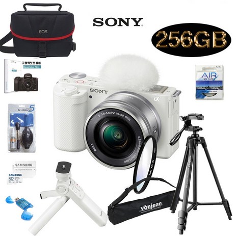 SONY ZV-E10 16-50 KIT+256G+GP-VPT2BT슈팅그립+미러리스가방+삼각대+KENKO AIR UV 필터+크리닝킷+LCD필름+리더기 고용량 브이로그 풀패키지, 화이트-추천-상품