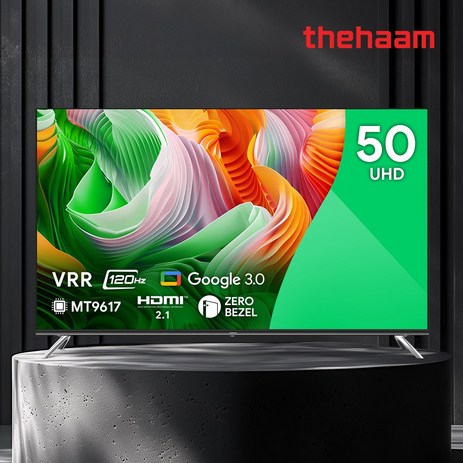 더함 4K UHD LED TV, 125cm(50인치), U501UHD, 스탠드형, 자가설치-추천-상품